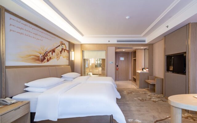 Vienna International Hotel (Guiyang Yunyan District Future Ark Branch)