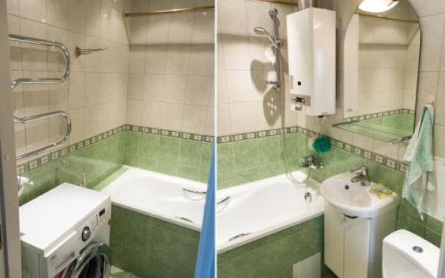 Lastekodu Apartment