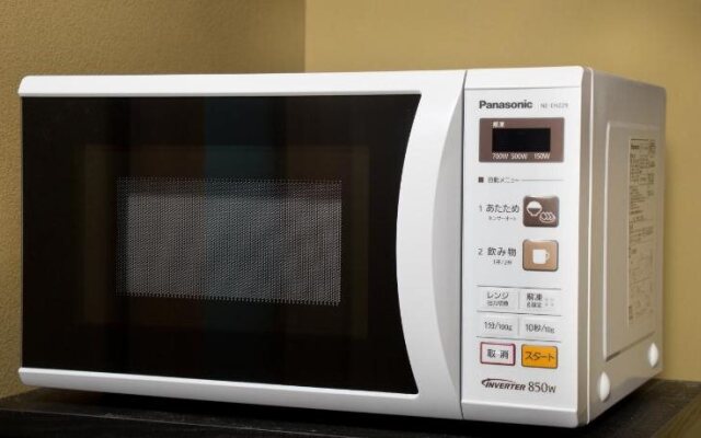 Tsumugi Hachijo Muromachi