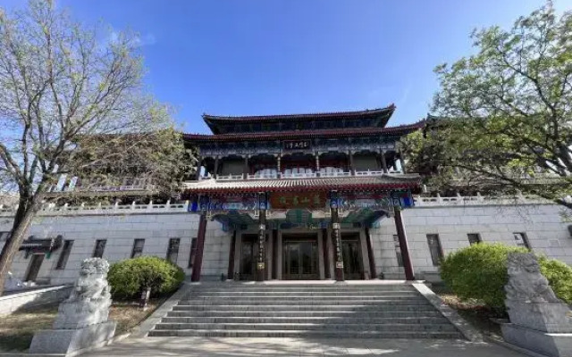 Panshan Shuyuan Guesthouse