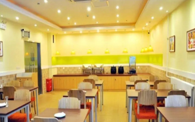 Motel 168 Harbin Convention and Exhibition Center Gongbin Road