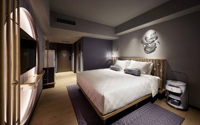 Mercure Kyoto Station
