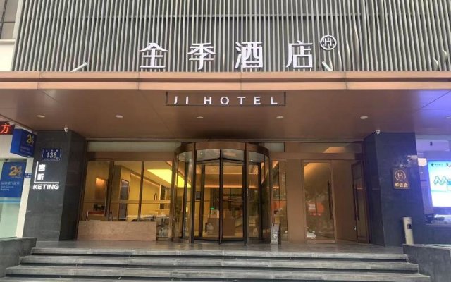 JI Hotel Fuzhou Wusi Road