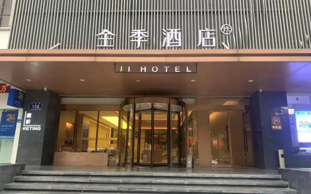 JI Hotel Fuzhou Wusi Road