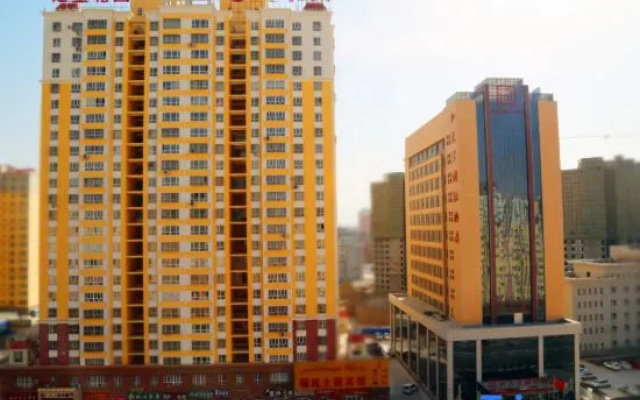 Hetianxia International Hotel (Hotan Night Market)