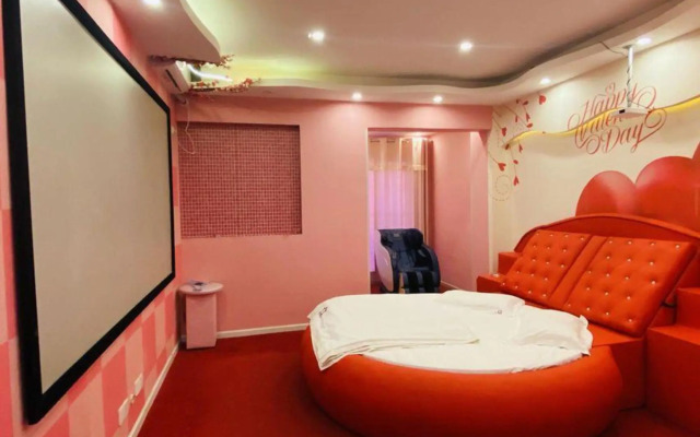 1314 Couples' Holiday Hotel (Hanyang Renxinhui)