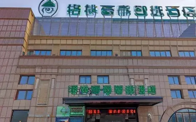 GreenTree Inn Smart Select Hotel (Mengcheng Chengnan New Area Branch)