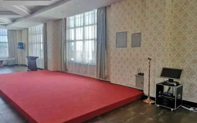 Lidu Yudaokou Holiday Hotel