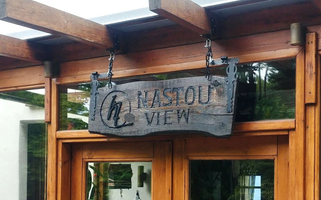 Nastou View Hotel