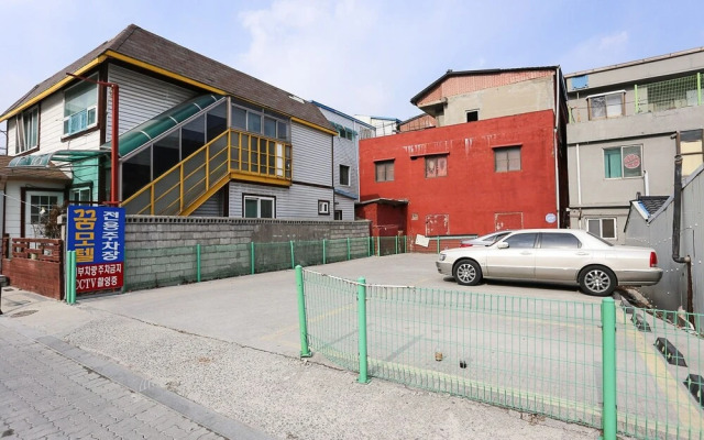 Taebaek Kkum