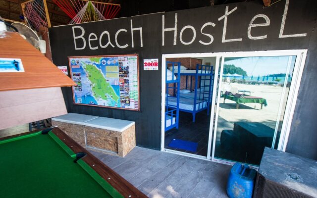 Cancun Beach Hostel - Adults Only