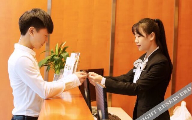 Yihai Ge Hotel (Xiamen SM City Gaoqi Airport Branch)