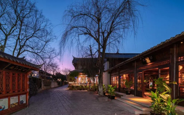 Anyu Dayan Hotel