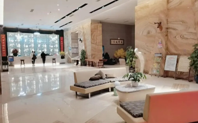 Yiyuan Lanbao Hotel Lingshui – Lobby – Lingshui