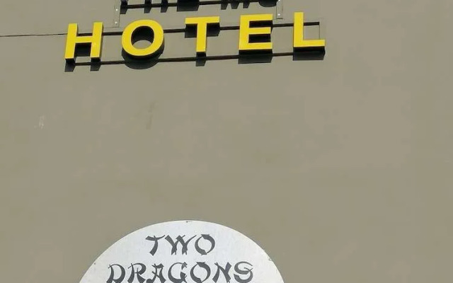The Mu Hotel