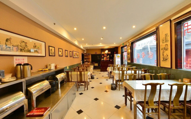 East Sacred Hotel-near Beijing Tiananmen Square,the Forbidden City,Wangfujing Street-Newly renovated hotel