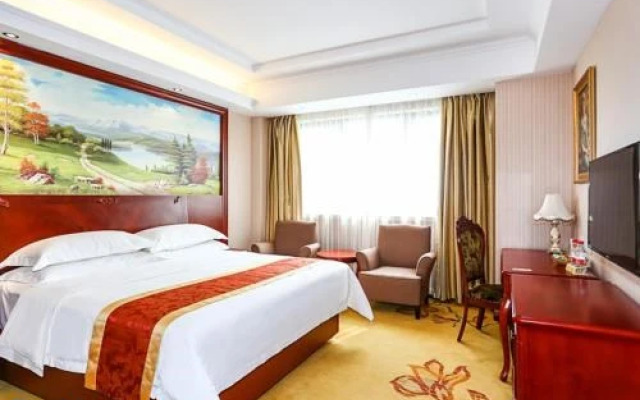 Vienna International Hotel