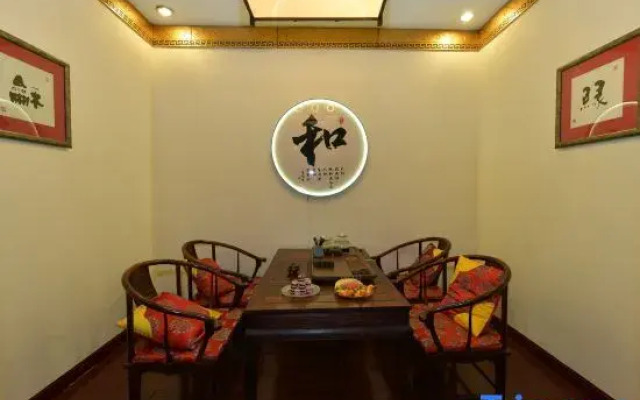 San He Hotel