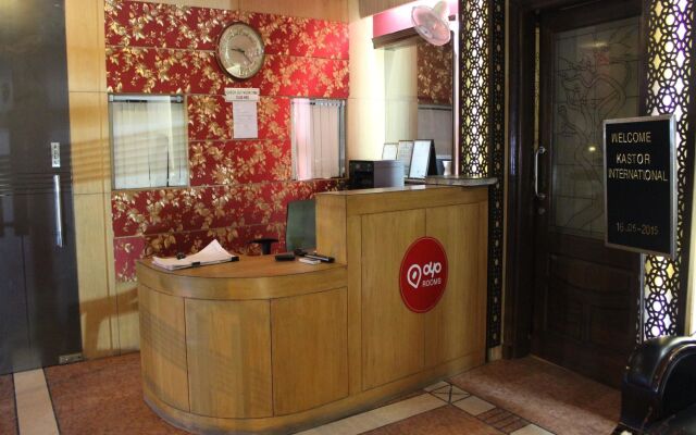 Hotel Oscar by Oyo Rooms