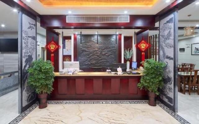 Huangshan Hui Tang Boutique Hotel