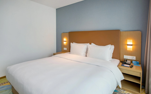 Holiday Inn Express Changzhou Xinbei by IHG