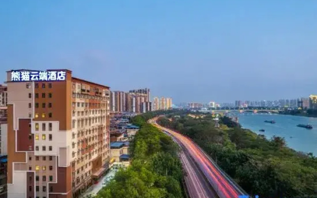 Yeste Hotel (Nanning Jiangbei Avenue)