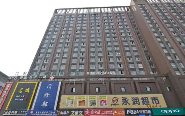 Mingcheng Home Business Hotel