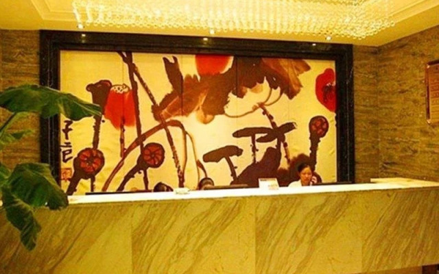 Xinyuan Hotel Xiangyang