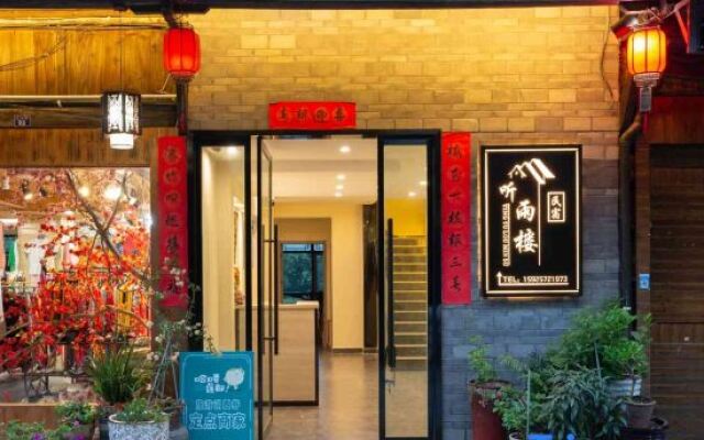 Lishui Tingyulou B&B