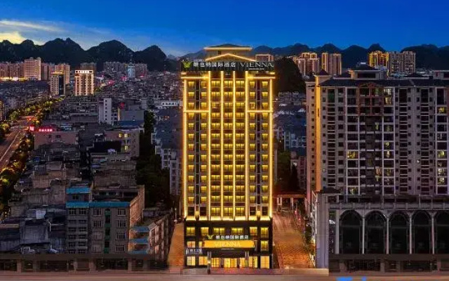 Vienna International Hotel Classic Jingxi Happiness Road