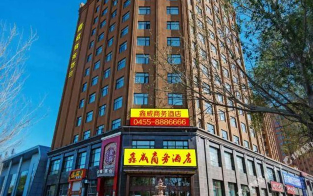 Xinwei Business Hotel
