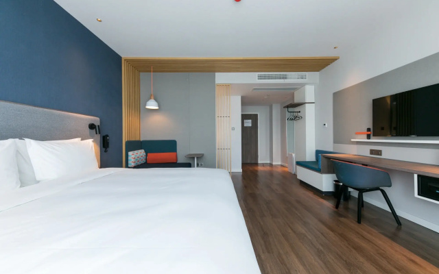 Holiday Inn Express Shanghai Tangzhen by IHG
