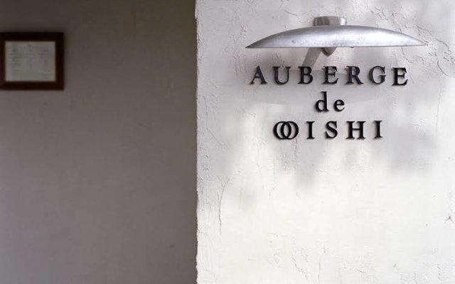 Auberge De Oishi