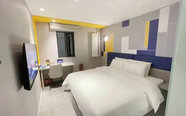 7 Days Inn Beijing Shangdi Branch