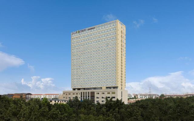 Home2 Suites by Hilton Nanning Jiangnan