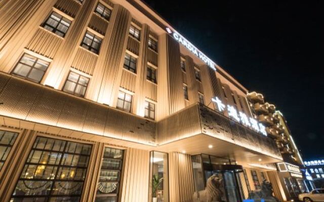 Cardia Hotel