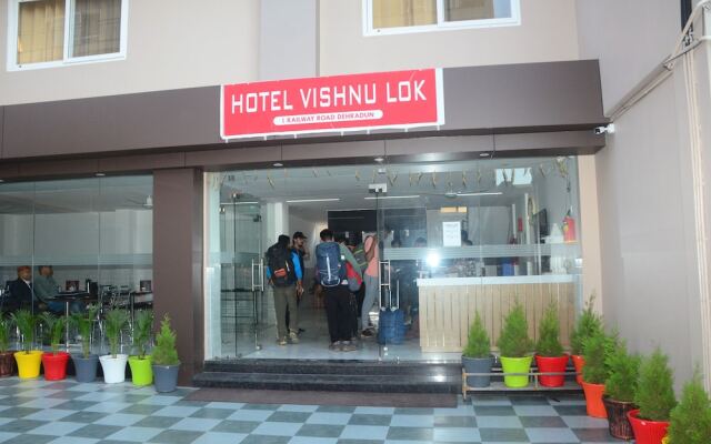 Vishnu Lok