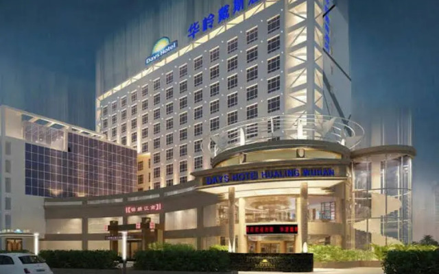 Days Hotel Hualing Wuhan