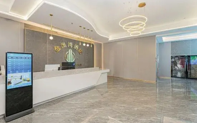 Jin'aowan Hotel (Shantou Nan'ao Island)
