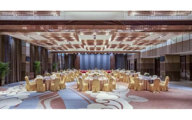 Ramada Plaza Xian South