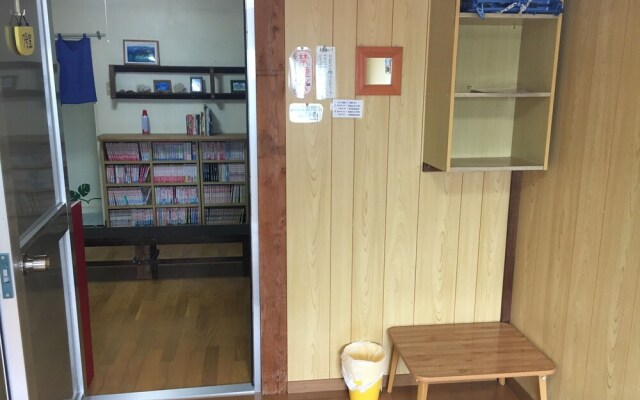 Guest House Mosura