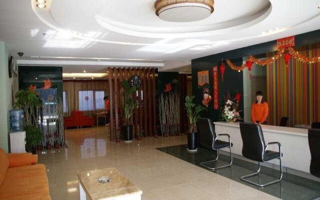 Tianjin Champagne Town Hotel