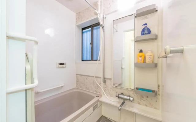 Shinjuku-ku - House / Vacation STAY 6644