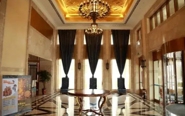 Tiantai International Hotel