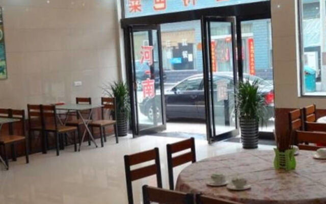 Huajia Yiyuan Hotel - Jiaozuo