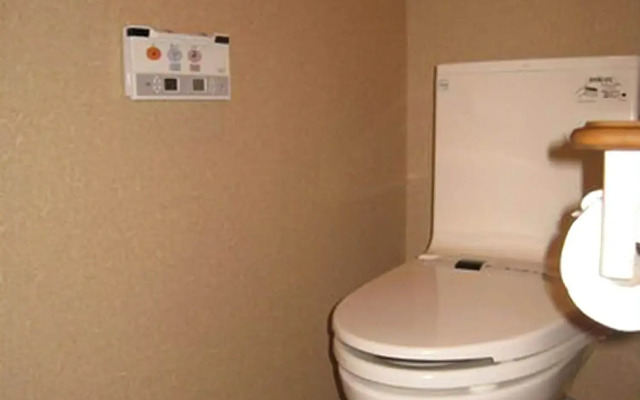 Amami Onsen Nanten-en