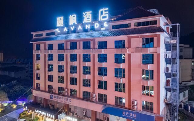 Lavande Hotel Kaili International Yongfeng East Road