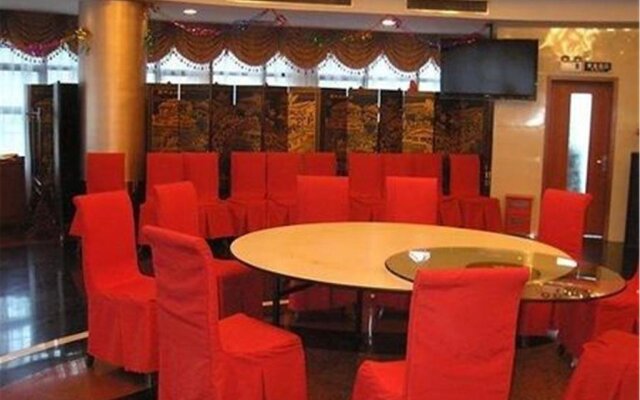 Suzhou Jinlong Hotel