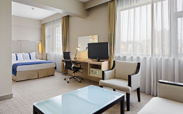 Holiday Inn Express Zhengzhou, an IHG Hotel