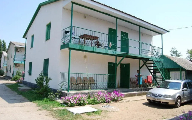 Zarya Recreation Centre